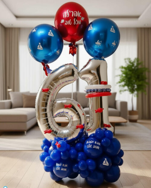 זר ספרות לדייג